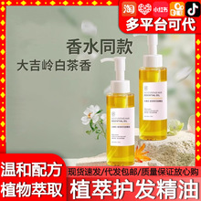 �o�l����Ů��ë����현��aˮ�ɿ�혻��CȾ�ܓp�־������^�l������