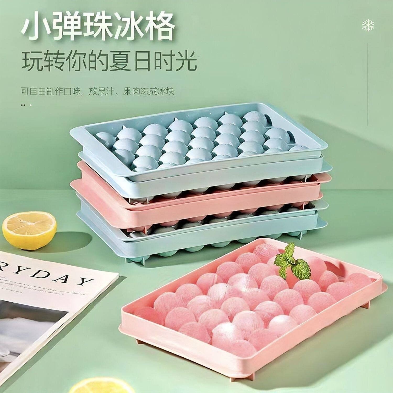 Round Ice Cube Tray with Lid, Household Plastic Ice Cube Mold, Refrigerator Ice Ball Mold, Ice Making Box, Round Ice Mold, Ice Making Box