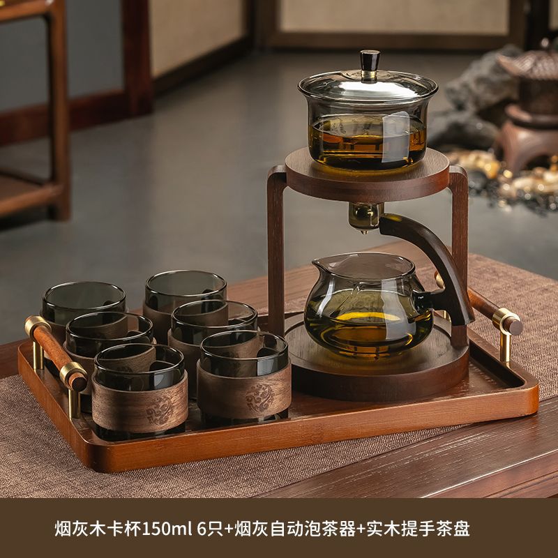 재 자동 차 메이커 + 스냅온 찻잔 6개 + 손잡이 트레이