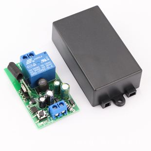 Wide voltage AC85-265V single switch learning code remote control switch electric curtain remote control switch