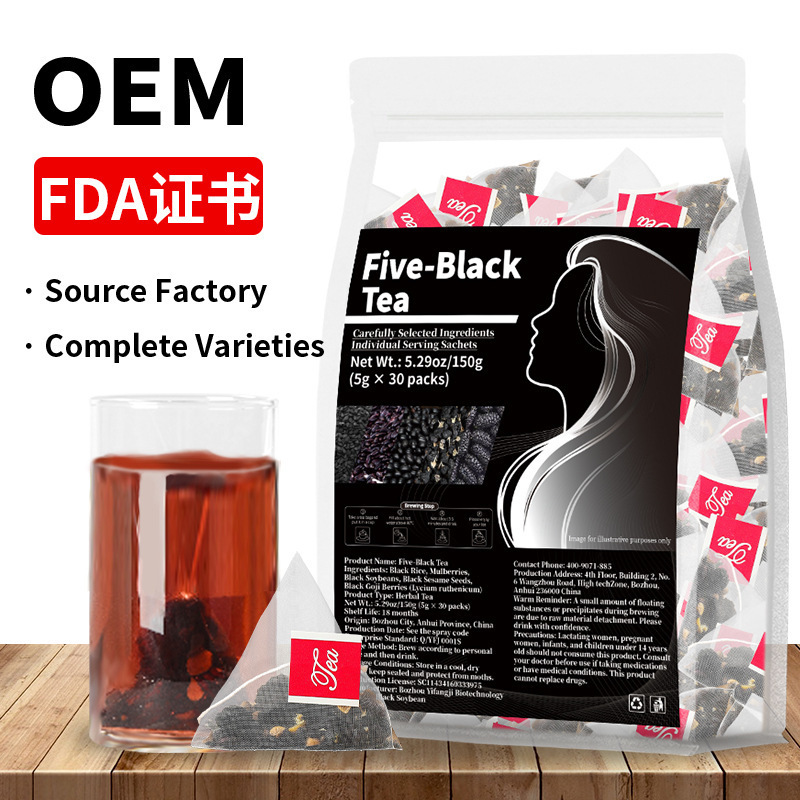 Five-Black Tea Cross-Border Product Five Black Tea Amazon Cross-Border Bestseller Tk Not for Domestic Sales Five-Black Tea Cross-Border Product Five Black Tea Amazon Cross-Border Bestseller Tk Not for Domestic Sales