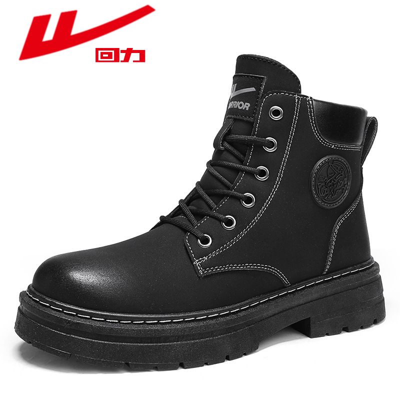 Black (leather) x637/110