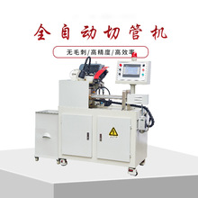 ���ϲ��������Mԇ�и߾���ë���~�X���йܙC�oë���и�C