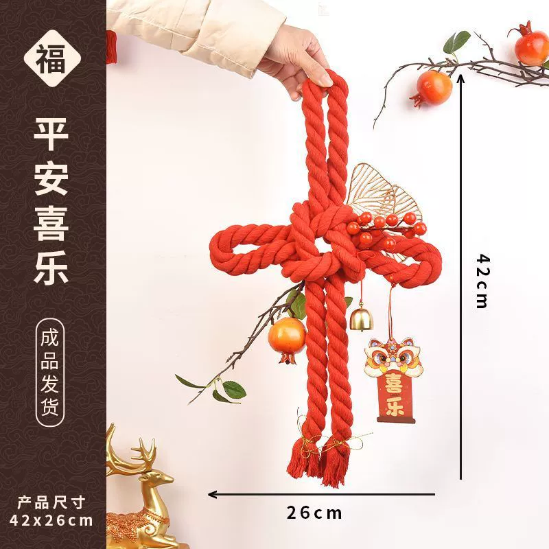 Новый год украшает год змеи