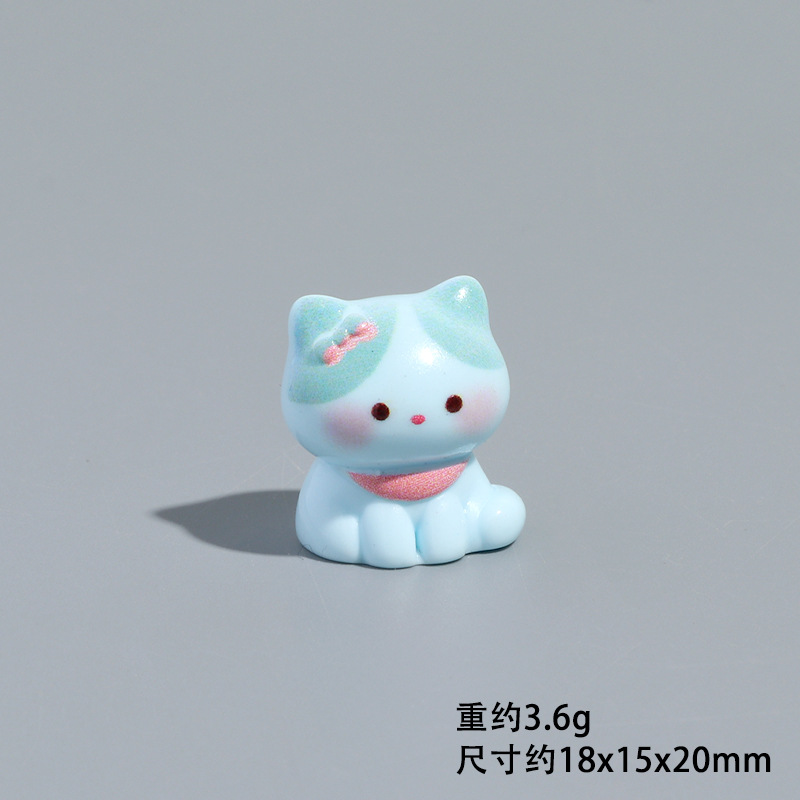 파란 고양이