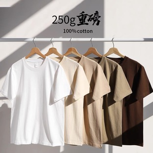 2024��Ʒ�������b���ɫ���޼�ɫt����250G��Ʒ�|���ɶ���t�����l