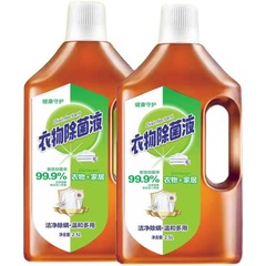 衣類除菌剤、洗濯除菌水、除菌・抗菌・殺菌・消臭、内外衣料・ズボン除菌液