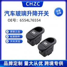 ��������������6554L76554 �綯������