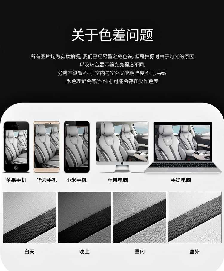 Byd Yuan up Special Car Seat Cover for All Seasons, Fully Surrounded Seat Cushion, Smart Driving Version, Linen Breathable Seat Cover