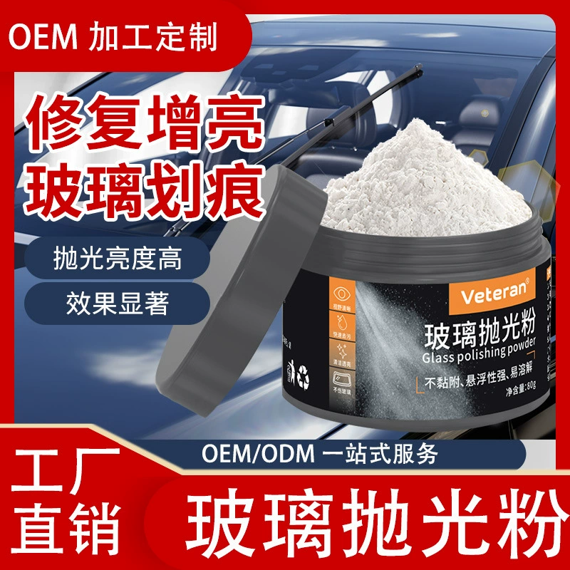 Производители оптового стекла полированный порошок автомобильного стекла окислительный триксатор для ремонта стекла без масляной пленки полированный очищающий порошок