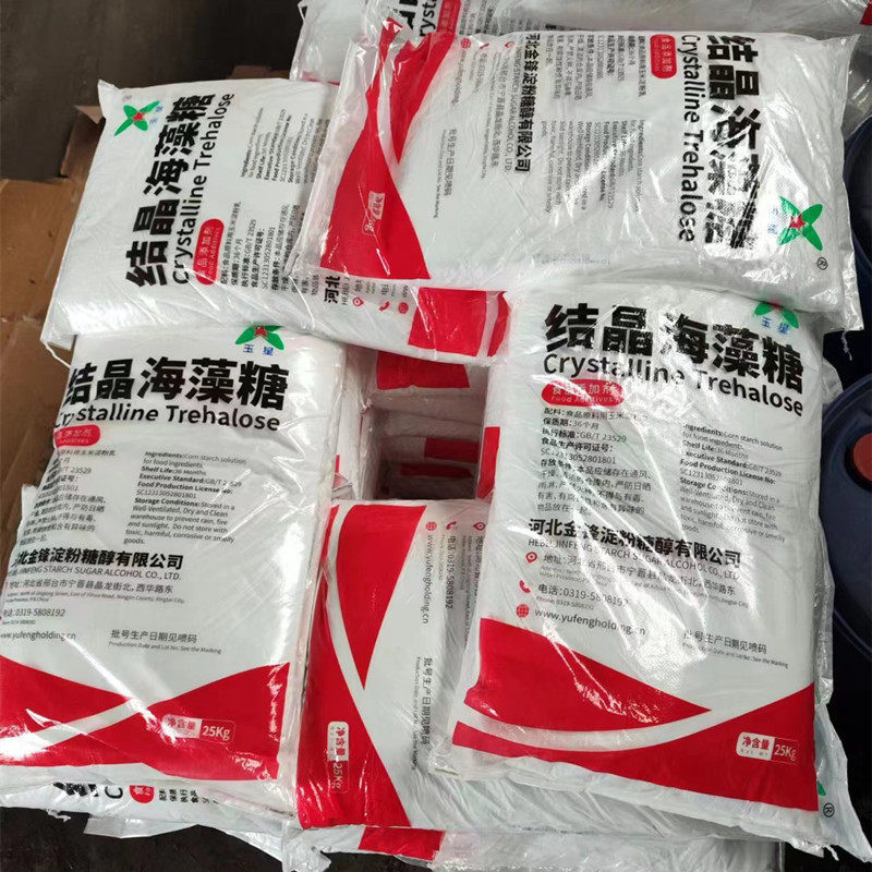 微信图片_202304030955523