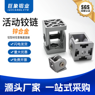 �\�Ͻ�����ǶȻ���q朹��I�X�Ͳ�20��30��40ϵ����ˮ���������