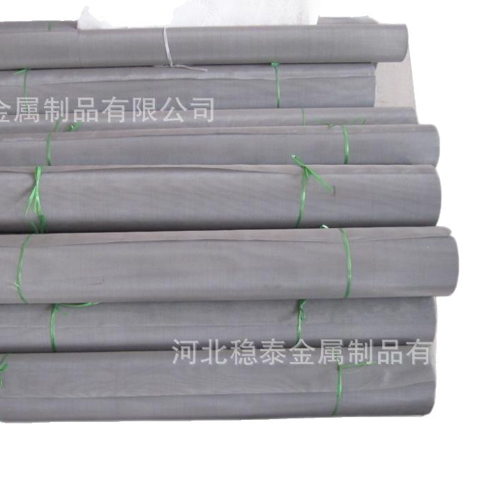 供应GFW1.0/0.36不锈钢工业用筛网、锰钢网，GB5330-2003