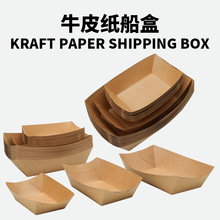 һ����ţƤ����Сʳ�������l��С�Ժ�ʳ���бP��ʳ�к����u����