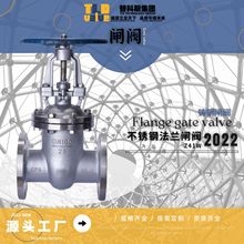 TLD Դ�^�S��ͨ���y CF8���P䓷��m�l�y�T��y�TZ41W Valve