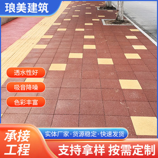 55mm�������ʯ��֥��ל\��ɫ֥���S���ɫ��ɫ�{ɫ�մ�͸ˮ�u