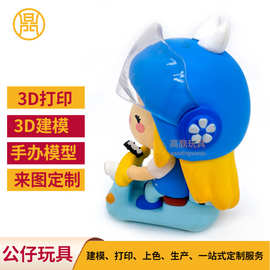 搪胶公仔摆件玩具立体公仔模型直供 注塑pvc公仔桌面来图设计生产