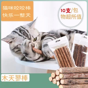 ľ��ޤ؈����ʳ��؈��ĥ�����X���˻���ĥ����؈����Ʒ