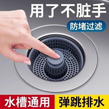 �N��ϴ����©ˮ��ϴ���ˮ����ˮ���������������о�^�V�W����
