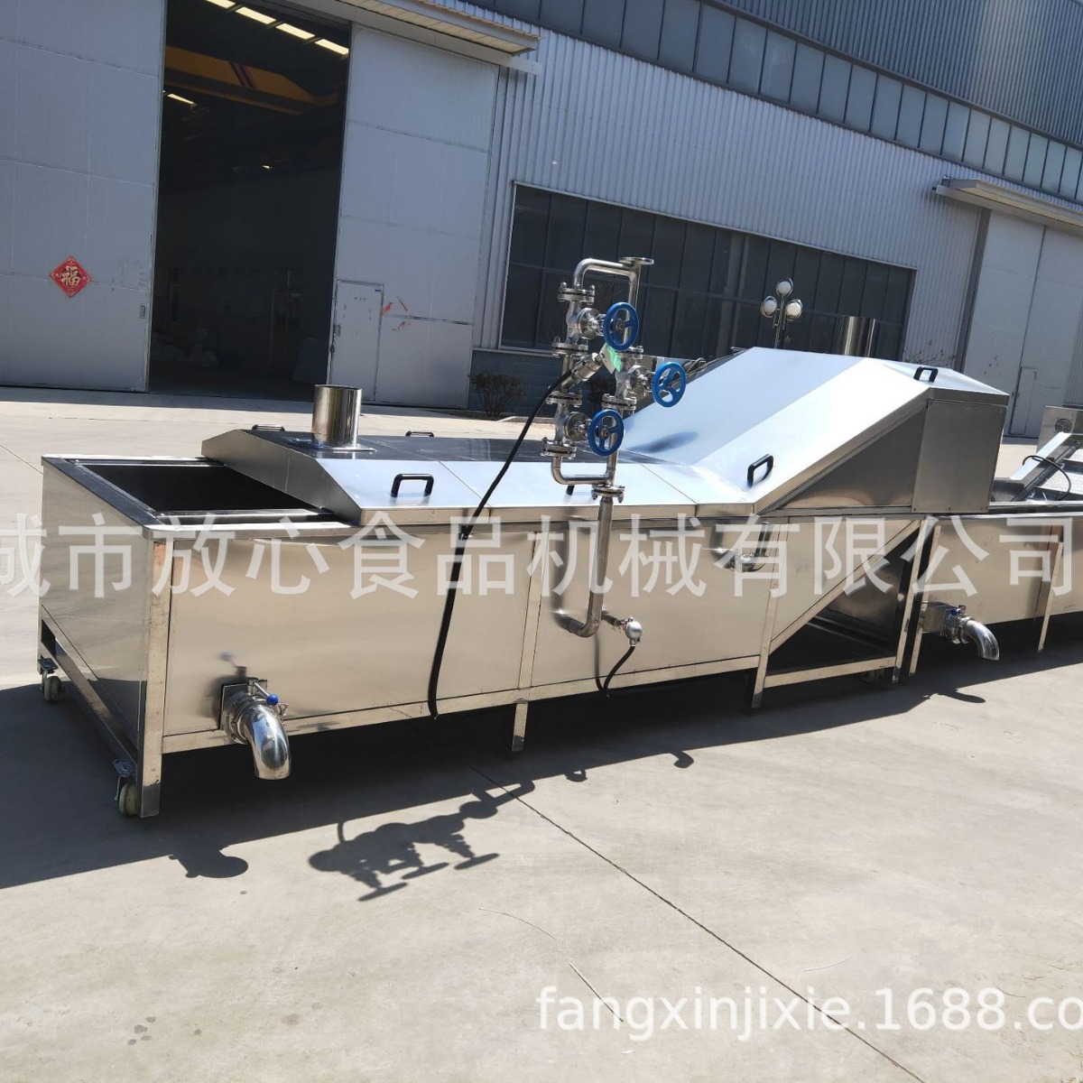 全自动食用菌深加工生产线 盐渍食用菌 食用菌蒸煮设备果蔬漂烫机