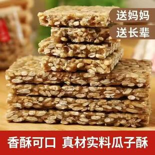 ���ӹ����ʈԹ������������؛С�����l������e��ʳ�������b��؛