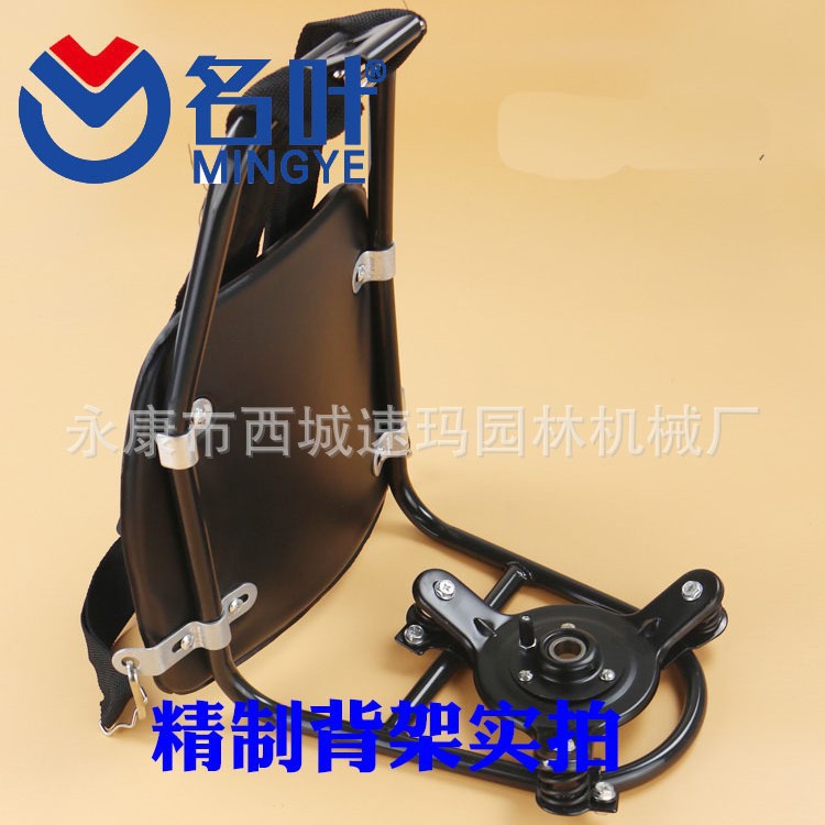 Mingye fabricantes suministran interruptor de apagado universal para 430 todos los tipos de cortacésped image 4