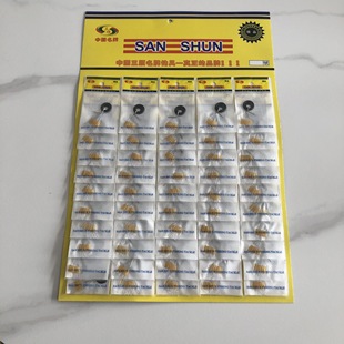 �S�����lţ��̫�ն� ����̨�̫�ն� ����СС̖�A���ϙ���̫�ն�