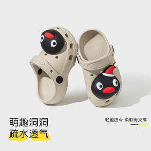 �h��EVA��ͯ����Ь�ļ���ͨ�ɐ�DIY�Ӽ��҃ȷ���ܛ����Ůͯ����Ь