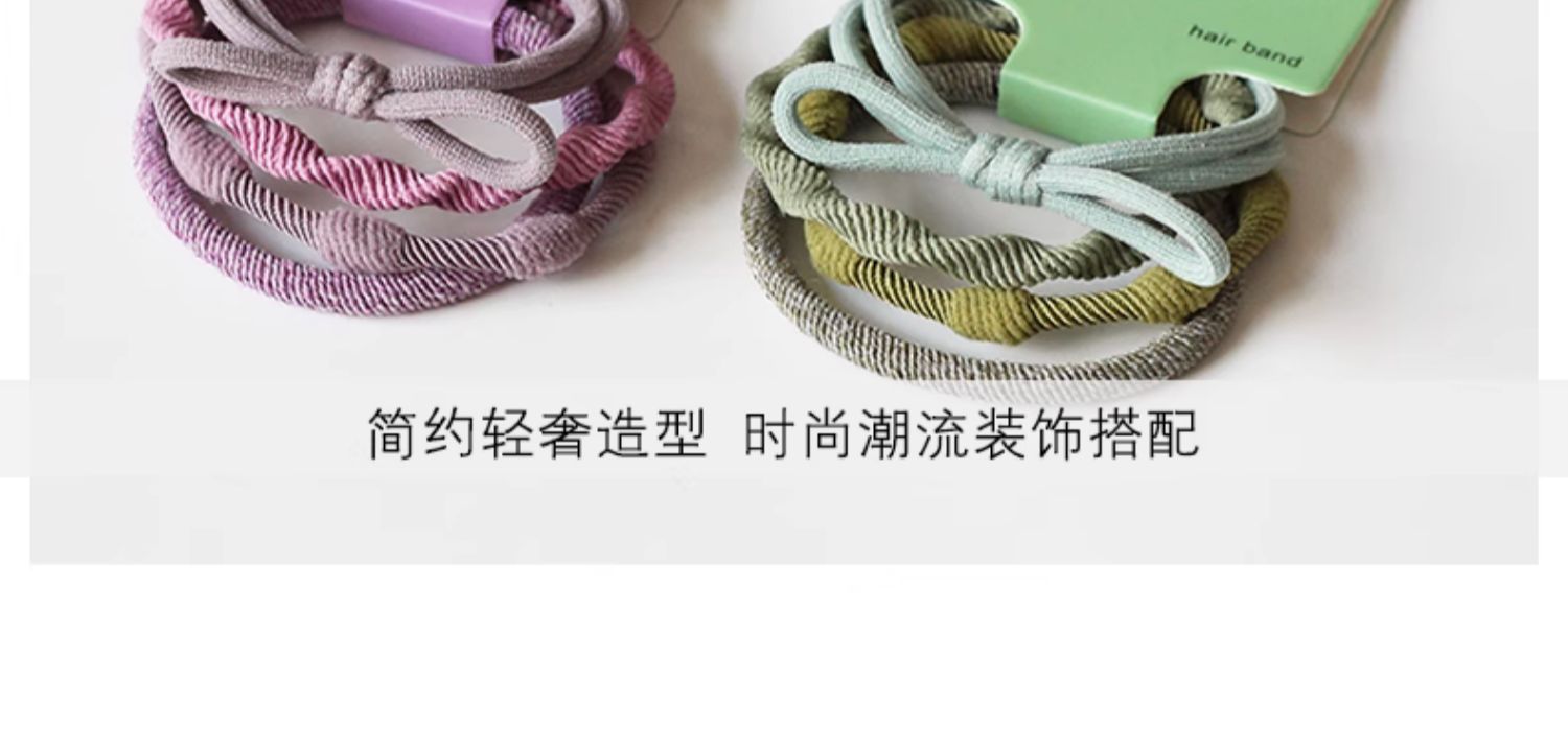 Children's High Ponytail Hair Rope Colorfulful Rubber Band High Elasticity Durable and Non-Harmful Hair Tie Girls Headband Little Girl Hair Accessories