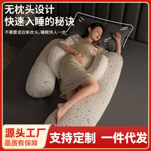 �ЋD���^��˯�o���и���˯�X�����г������ڌ���U�Ϳ�����