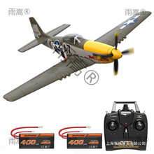 �����ģ�oˢ늙C80��ģ1DP5276�W�m˹Ұ�R�̶�������β�����U