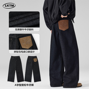 LKTM���b ��ʽcleanfit�RëA��ԭţţ��ѝ��Ůbaggy�OӋ��ֱͲѝ