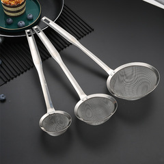 Manufacturer direct sale 304 filter oil, filter oil residue, remove foam scoop, oil grid net, oil skimmer, filter scoop, ultra-fine