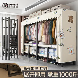 �ۯB���ⰲ�b�Y�����ü������ҷ��]�������Ὓ�����s����