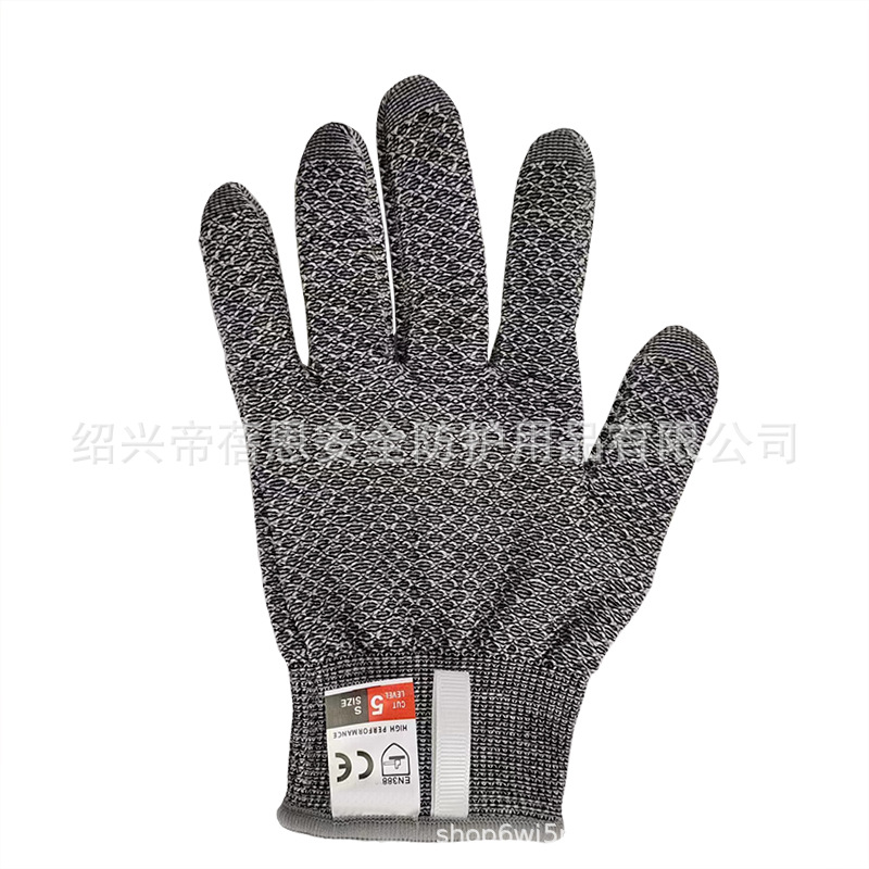 회색 터치 스크린