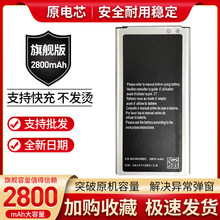 �m������S5 G9009D G9006V G9008V�֙C �w��S5 i9600 G900F/S늳�