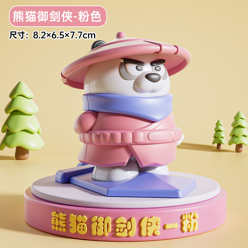 跨境抖音爆款上链发条跳舞玉米扭扭小玉米趣味创意解压玩具批发|undefined