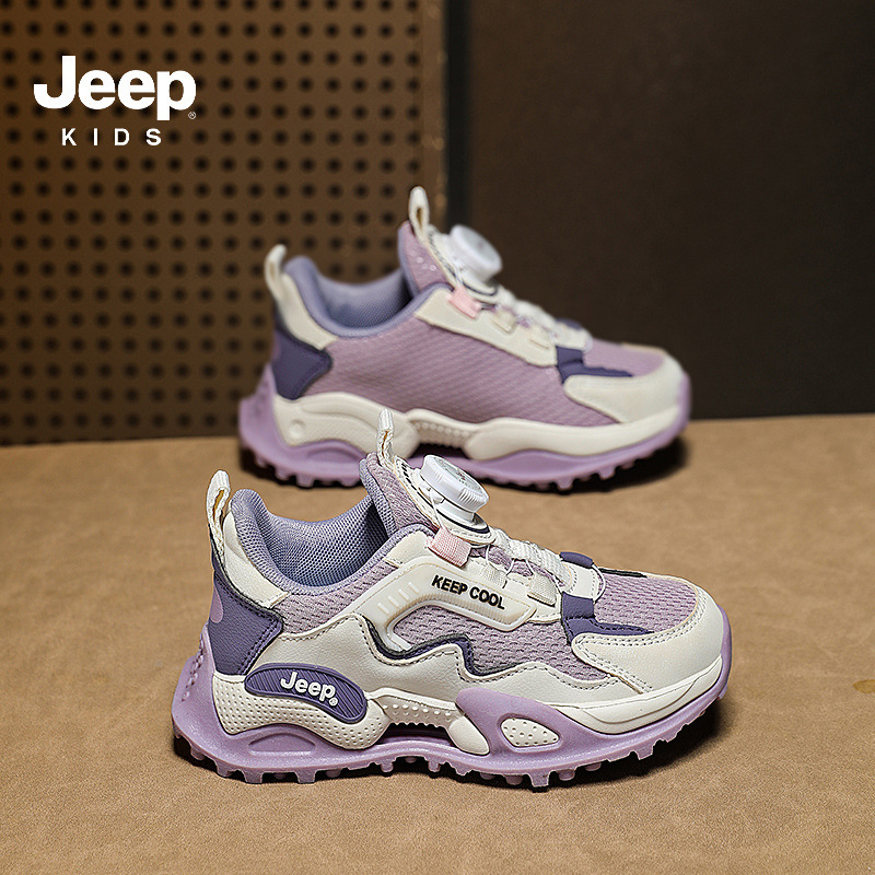 Jeep男童鞋2025新款运动鞋旋转纽扣潮牌儿童鞋舒适轻便女童秋款鞋|undefined