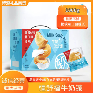 ����чţ��ܛ�ԭζţ�����͸��c����1000g�rţ�鿾���С��