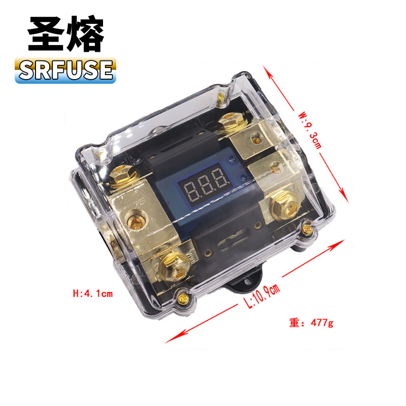 圣熔大号带LED2路叉栓保险丝座防水汽车保险盒双路插座耐用
