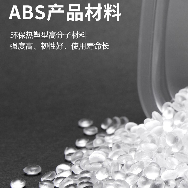 智能显数ABS猫咪跑步机猫滚轮静音跑轮健身运动猫爬架宠物玩具|undefined
