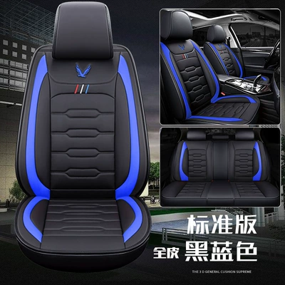 Cover Source Manufacturer | Four Seasons Pad - black-and-blue-standard-full-leather-standard-full-leather