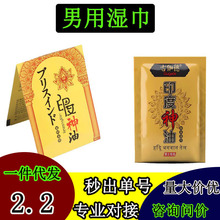 ӕrӡȳ־ƷȤƷӕrٛƷ