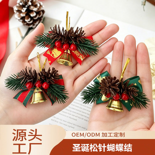 �¿��}�Q�t����ᘺ����Y����Y������h��֦��K�}�Q���b��