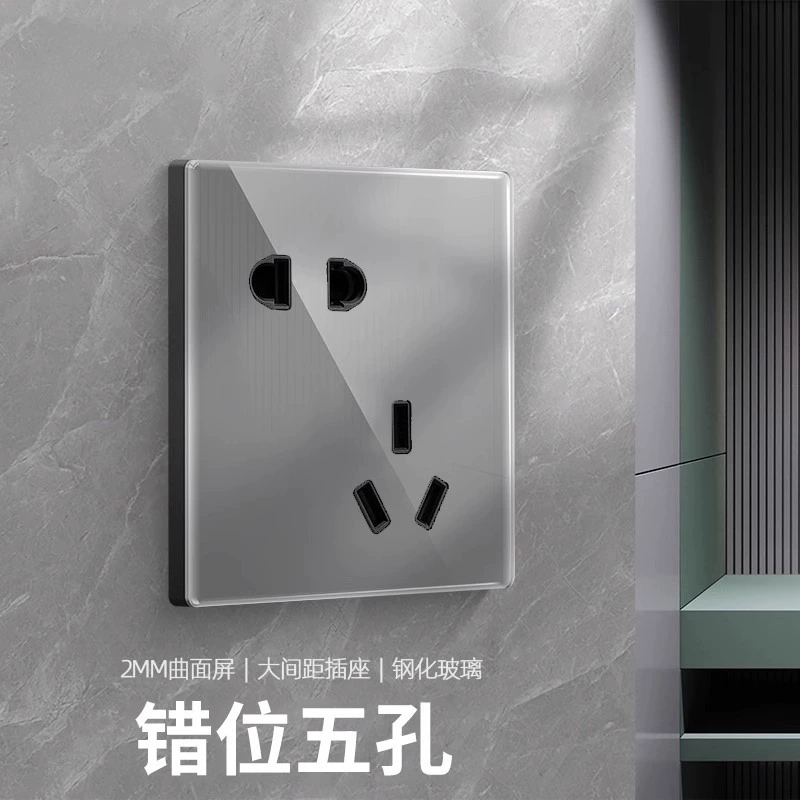 国际电工 86 type tempered glass household concealed 16A air conditioner socket panel open 5 five-hole double-open switch