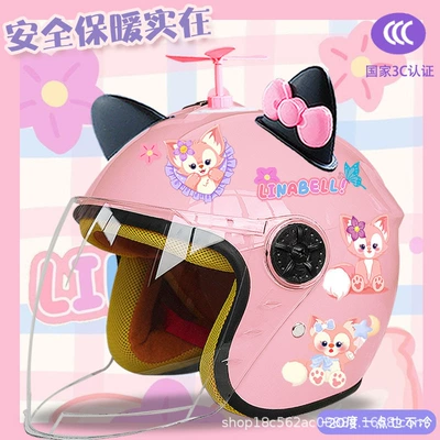 Motosiklet kaskı (dəbilqə) and Winter Helmet - pink-half-helmet-random-windmill-black-and-pink-butterfly-childrens-plus-velvet-beibei-tz