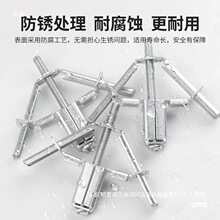 厂家118型接线盒86型底盒器开关插座线盒安装暗盒固定器其他金属