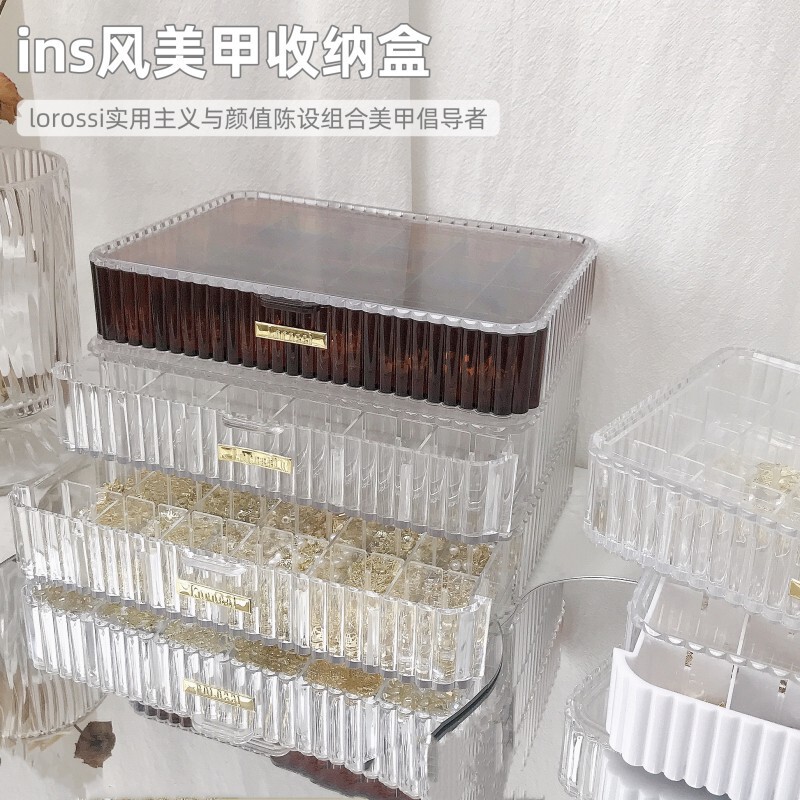 Nail jewelry storage box large capacity desktop free grid nail polish powder dust brush dead skin scissors multifunctional storage Nail jewelry storage box large capacity desktop free grid nail polish powder dust brush dead skin scissors multifunctional storage