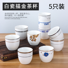 5���b�մ����ò豭�Ƶ�[̨��������Ǳ��Ӳ͏d���ÿڱ�