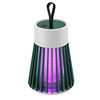 EPA Authenticate Purple Mosquito killing lamp electric shock USB household indoor Mute Photocatalyst Trapping Mosquito LED